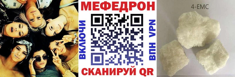 Виды наркотиков купить Каргат А ПВП  МЕФ  Cocaine  ГАШ  ТГК  Конопля  АМФ 