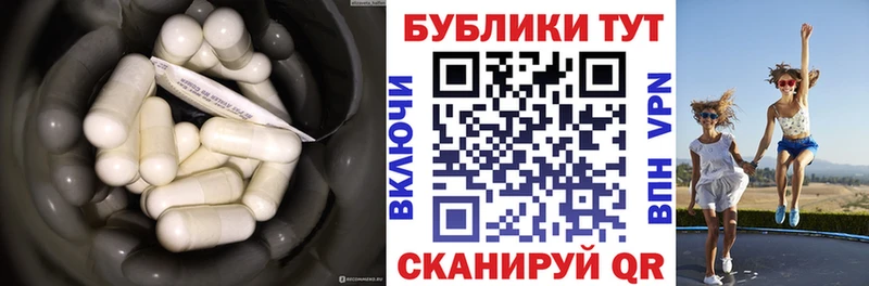 закладка  Каргат  МЕГА tor  Ecstasy бентли 