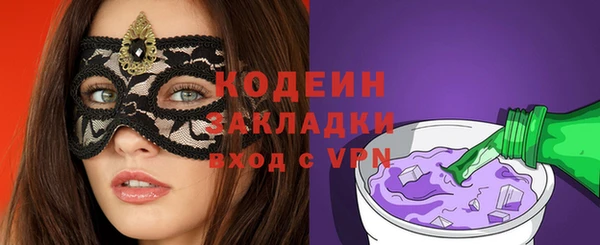 гашиш Гусь-Хрустальный