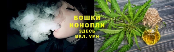 героин Гусиноозёрск