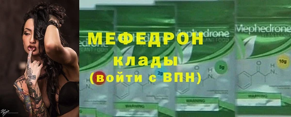 амфетамин Гусев