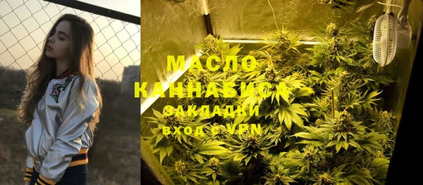 героин Гусиноозёрск
