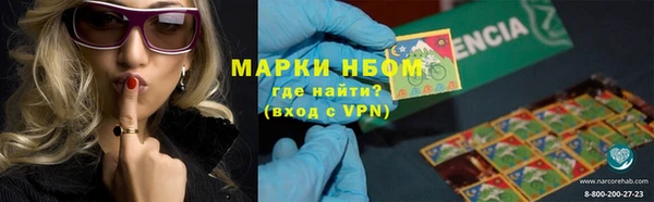 гашиш Гусь-Хрустальный