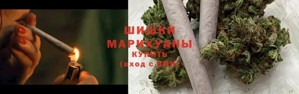 гашиш Гусь-Хрустальный