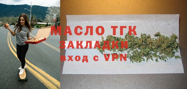 гашиш Гусь-Хрустальный