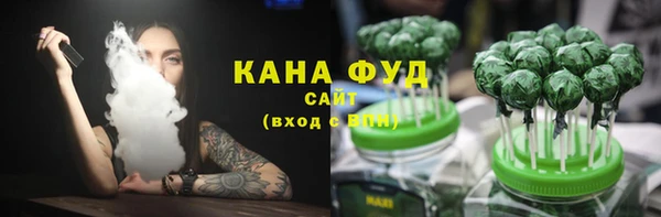 героин Гусиноозёрск