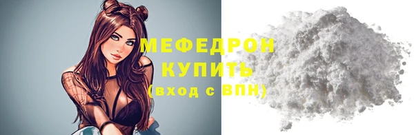 гашиш Гусь-Хрустальный