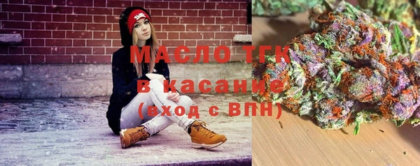 гашиш Гусь-Хрустальный