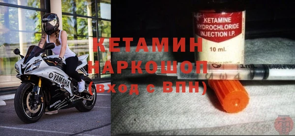 гашиш Гусь-Хрустальный