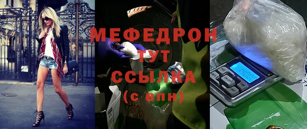 героин Гусиноозёрск