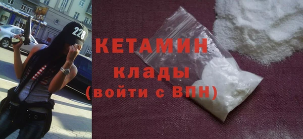 героин Гусиноозёрск