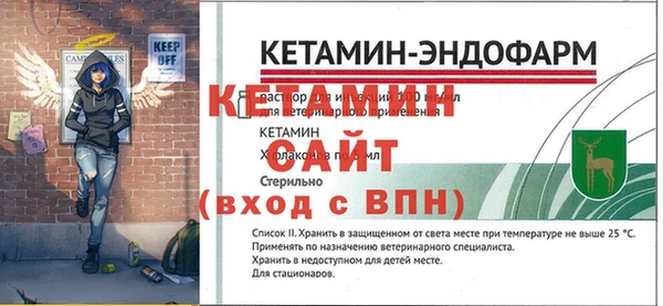гашиш Гусь-Хрустальный
