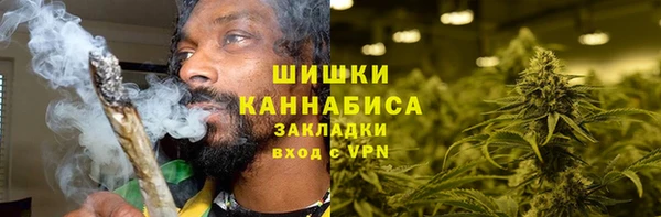 героин Гусиноозёрск