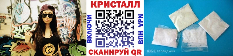 hydra как зайти  Каргат  Метамфетамин кристалл 