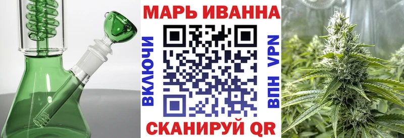 Канабис конопля  Каргат 